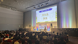 画像ギャラリー No.027のサムネイル画像 / 「マビノギ」,G26アップデート情報や樋口 楓さんとのコラボ楽曲制作も発表された「MABINOGI PARTY 2024」公式レポートを公開