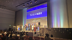 画像ギャラリー No.032のサムネイル画像 / 「マビノギ」,G26アップデート情報や樋口 楓さんとのコラボ楽曲制作も発表された「MABINOGI PARTY 2024」公式レポートを公開