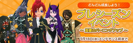 ꡼ No.005 | ֥ޥӥΥסᥤ󥹥ȥ꡼³G26Winds of Fate1