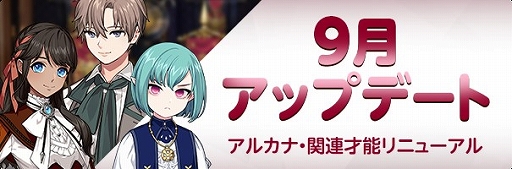 ���������꡼ No.003�Υ���ͥ������ / �֥ޥӥΥ��ס����� ������ȤΥ���ܳڶʡ�MML�פ�����ۿ����ϡ�MV����������륫�ʺ�ǽ��˥塼����ʤɤΥ��åץǡ��Ȥ�»�