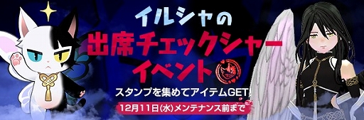 ���������꡼ No.005�Υ���ͥ������ / �֥ޥӥΥ��ס����� ������ȤΥ���ܳڶʡ�MML�פ�����ۿ����ϡ�MV����������륫�ʺ�ǽ��˥塼����ʤɤΥ��åץǡ��Ȥ�»�