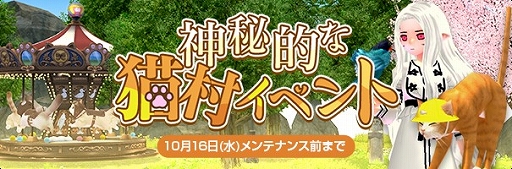 ���������꡼ No.006�Υ���ͥ������ / �֥ޥӥΥ��ס����� ������ȤΥ���ܳڶʡ�MML�פ�����ۿ����ϡ�MV����������륫�ʺ�ǽ��˥塼����ʤɤΥ��åץǡ��Ȥ�»�