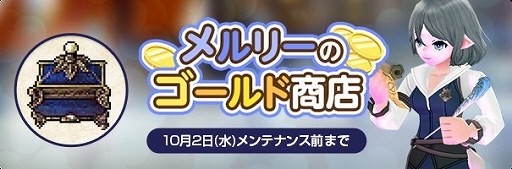 ���������꡼ No.007�Υ���ͥ������ / �֥ޥӥΥ��ס����� ������ȤΥ���ܳڶʡ�MML�פ�����ۿ����ϡ�MV����������륫�ʺ�ǽ��˥塼����ʤɤΥ��åץǡ��Ȥ�»�