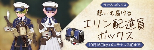 ���������꡼ No.008�Υ���ͥ������ / �֥ޥӥΥ��ס����� ������ȤΥ���ܳڶʡ�MML�פ�����ۿ����ϡ�MV����������륫�ʺ�ǽ��˥塼����ʤɤΥ��åץǡ��Ȥ�»�