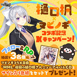 ꡼ No.001 | ֥ޥӥΥסС饤С ȤΥܵǰڡ򳫻