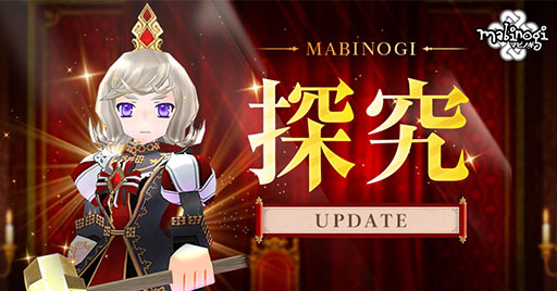 ���������꡼ No.001�Υ���ͥ������ / �֥ޥӥΥ��ס����������ƥ�κ�����ޤ�õ�楢�åץǡ��Ȥ�»�