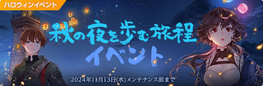 ���������꡼ No.006�Υ���ͥ������ / �֥ޥӥΥ��ס����������ƥ�κ�����ޤ�õ�楢�åץǡ��Ȥ�»�