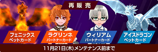 ���������꡼ No.009�Υ���ͥ������ / �֥ޥӥΥ��ס����������ƥ�κ�����ޤ�õ�楢�åץǡ��Ȥ�»�