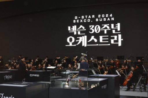 ���������꡼ No.006�Υ���ͥ������ / 30��ǯ���ܵ���Ф���Nexon�֡�������Τ������������ǤϤޤ����Υ��������ȥ饳�󥵡��Ȥ�»ܡ�G-STAR 2024��