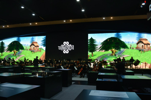 ���������꡼ No.009�Υ���ͥ������ / 30��ǯ���ܵ���Ф���Nexon�֡�������Τ������������ǤϤޤ����Υ��������ȥ饳�󥵡��Ȥ�»ܡ�G-STAR 2024��