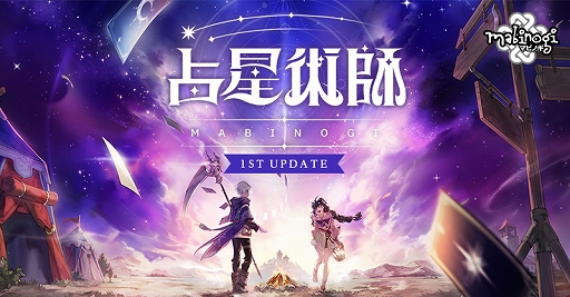 ���������꡼ No.001�Υ���ͥ������ / �֥ޥӥΥ��ס�������ǽ����Ʈ�����ѻաפ�������������ѻ�1st���åץǡ��Ȥ�»�