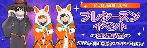 ���������꡼ No.012�Υ���ͥ������ / �֥ޥӥΥ��ס�������ǽ����Ʈ�����ѻաפ�������������ѻ�1st���åץǡ��Ȥ�»�