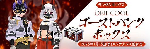 ���������꡼ No.016�Υ���ͥ������ / �֥ޥӥΥ��ס�������ǽ����Ʈ�����ѻաפ�������������ѻ�1st���åץǡ��Ȥ�»�