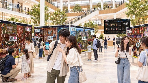 画像ギャラリー No.001のサムネイル画像 / 「めっちゃカメレオン」をリアルで遊ぶ「ARめっちゃカメレオン」が10月24日と25日にイオンモール高知で開催へ