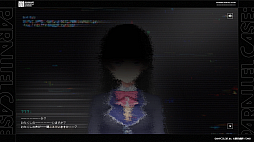 画像ギャラリー No.003のサムネイル画像 / 「にじさんじ」×第四境界コラボARG「PARALLEL CASE: 2434」第1弾「CASE 01：ましろ爻の記録」を本日リリース