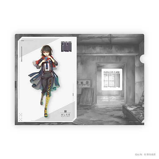 画像ギャラリー No.010のサムネイル画像 / 「にじさんじ」×第四境界コラボARG「PARALLEL CASE: 2434」第1弾「CASE 01：ましろ爻の記録」を本日リリース