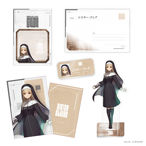 画像ギャラリー No.014のサムネイル画像 / 「にじさんじ」×第四境界コラボARG「PARALLEL CASE: 2434」第1弾「CASE 01：ましろ爻の記録」を本日リリース