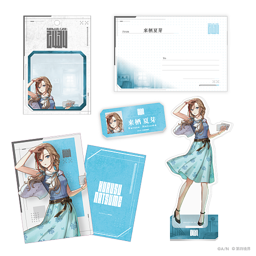 画像ギャラリー No.015のサムネイル画像 / 「にじさんじ」×第四境界コラボARG「PARALLEL CASE: 2434」第1弾「CASE 01：ましろ爻の記録」を本日リリース