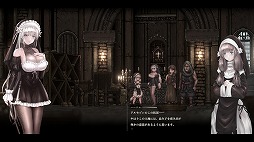 画像ギャラリー No.029のサムネイル画像 / シスターが呪われた魔物に立ち向かうダークアクションRPG「SiNiSistar 2」,Steam版を配信開始。Ver.1.3.0アップデートも実施