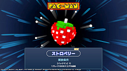 画像ギャラリー No.013のサムネイル画像 / 「パックマン」や「ゼビウス」のボクセルが入り乱れる3Dパズルゲーム。「NAMCO LEGENDARY Mountains」，Steamで体験版を配信開始