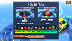 画像ギャラリー No.004のサムネイル画像 / パックマンやマッピーのボクセルが登場する3Dパズルゲーム「NAMCO LEGENDARY Mountains」，本日発売