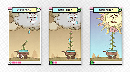 画像ギャラリー No.004のサムネイル画像 / プレイヤーの写真がゲームになる「Pictonico!(ピクトニコ!)」,無料で遊べるゲームを9月15日までの期間限定で10個に増量