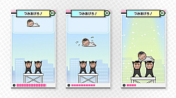 画像ギャラリー No.006のサムネイル画像 / プレイヤーの写真がゲームになる「Pictonico!(ピクトニコ!)」,無料で遊べるゲームを9月15日までの期間限定で10個に増量