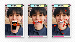 画像ギャラリー No.011のサムネイル画像 / プレイヤーの写真がゲームになる「Pictonico!(ピクトニコ!)」,無料で遊べるゲームを9月15日までの期間限定で10個に増量
