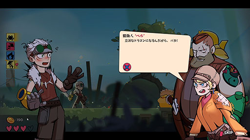 画像ギャラリー No.002のサムネイル画像 / 専用のテーマ曲に合わせて攻撃を仕掛けてくるボスと戦う「KATUBAの密猟者」，BitSummit PUNCHにプレイアブル出展