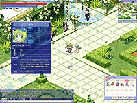 ������#003�Υ���ͥ���/�֥ȥ�å��������ס����꡼�ȥᥤ�ɤΡ֥��ӥߥ�ȡפ�������ɥ����о�