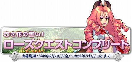 ������#003�Υ���ͥ���/�֥ȥ�å�������0�ס�������ɥ��ǥ֥饤���륢���ƥ��ȯ�����褦