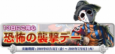 ������#004�Υ���ͥ���/�֥ȥ�å�������0�ס�������ɥ��ǥ֥饤���륢���ƥ��ȯ�����褦