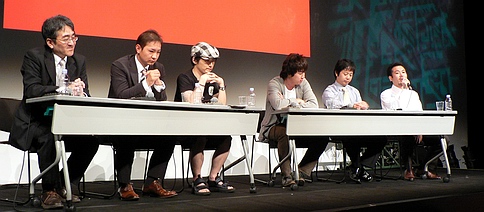 画像集#005のサムネイル/「オンラインゲームで引きこもりが治った」JOGAがオンラインゲームの“ちょっといい話"を議論するパネルディスカッションを開催