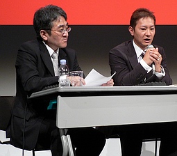 画像集#014のサムネイル/「オンラインゲームで引きこもりが治った」JOGAがオンラインゲームの“ちょっといい話"を議論するパネルディスカッションを開催