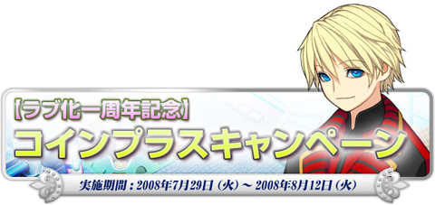 ������#007�Υ���ͥ���/�֥ȥ�å��������ס����ޥåפ俷��ǽ���ɲä����緿���åץǡ��ȡ����ԥ�����3�ּ���줷�����áפ����