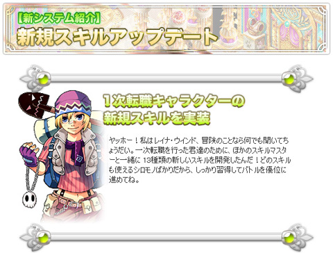 ������#002�Υ���ͥ���/�ڥåȤ�����ʹ�������֥ȥ�å��������ס����åץǡ��Ȥǥܥ����ڥåȤ�13����ο�������ʤɤ����