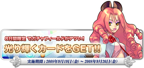 ������#005�Υ���ͥ���/�ڥåȤ�����ʹ�������֥ȥ�å��������ס����åץǡ��Ȥǥܥ����ڥåȤ�13����ο�������ʤɤ����