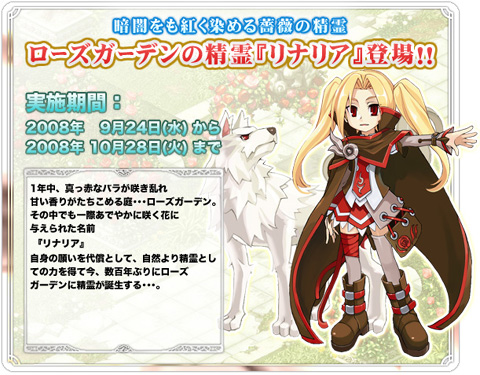 ������#007�Υ���ͥ���/�ڥåȤ�����ʹ�������֥ȥ�å��������ס����åץǡ��Ȥǥܥ����ڥåȤ�13����ο�������ʤɤ����