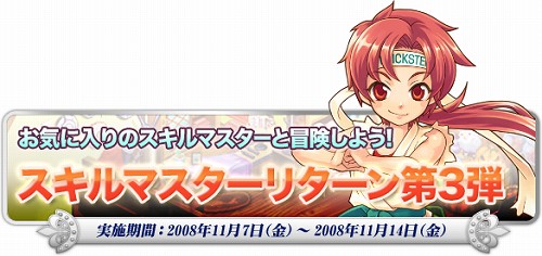 画像ギャラリー No.001のサムネイル画像 / 「トリックスター0」，ルイス師匠がモデルの人気ペットが再登場