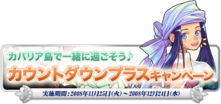 ������#025�Υ���ͥ���/�֥ȥ�å�������0�������Ǥ��륯�����Ȥʤɡ�¿���ο������ƥ����������