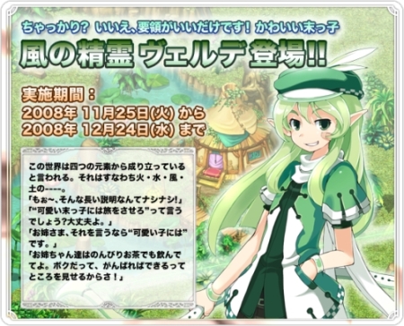 ������#029�Υ���ͥ���/�֥ȥ�å�������0�������Ǥ��륯�����Ȥʤɡ�¿���ο������ƥ����������