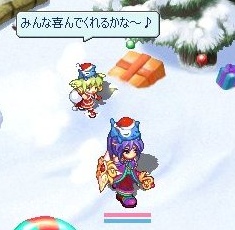 ������#006�Υ���ͥ���/�ȥ�å����������������⡤�Х�ӥ�å��Υ��ꥹ�ޥ����٥�Ⱦ���