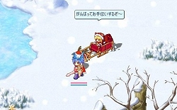 画像ギャラリー No.003のサムネイル画像 / 冒険初心者を応援！「トリックスター」新規登録キャンペーン実施