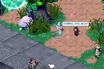 画像ギャラリー No.014のサムネイル画像 / 「トリックスター0」各種新春イベントが続々と開始に，1月6日より
