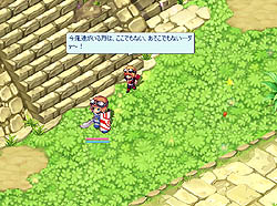 ������#003�Υ���ͥ���/�֥ȥ�å�������0���������Ԥʥ��ӥ����ɥϥ󥿡��֥楢����о�