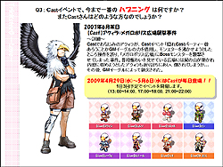 #016Υͥ/EPISODE 4פϤEPISODE 5פäӽФ֥ȥåץե饤󴶼պץݡ