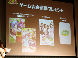 #023Υͥ/EPISODE 4פϤEPISODE 5פäӽФ֥ȥåץե饤󴶼պץݡ