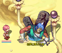 ������#001�Υ���ͥ���/�֥ȥ�å�������0�ס�������ڥåȤ˼㤭�����ȤΥ��ӥ쥤�ʤ��о�