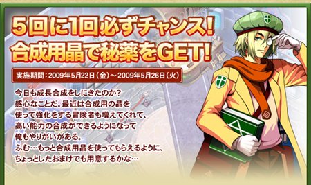 #005Υͥ/֥ȥå׸ꥰåܤΥץߥѥå