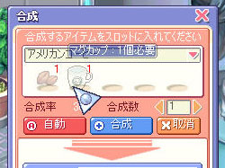 ꡼ No.007 | 礭žޤ륹ȡ꡼֥ȥå0 --ץԥ4֥ᥬѥˡξԾԥݡ